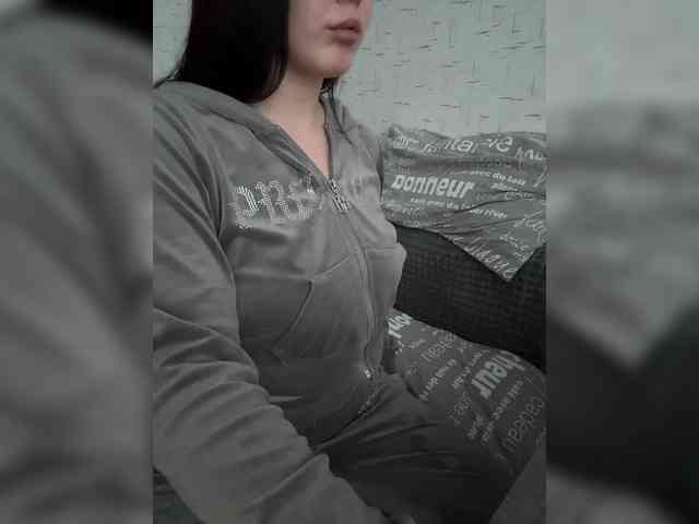 AdalineRedWeb webcam