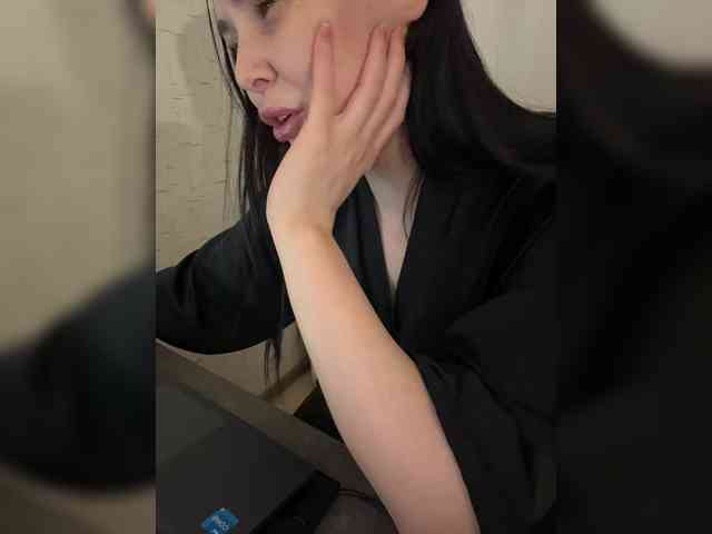 AdalineRedWeb webcam