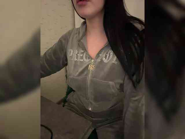 AdalineRedWeb webcam