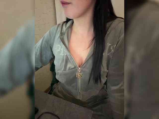 AdalineRedWeb webcam