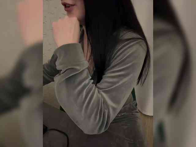 AdalineRedWeb webcam