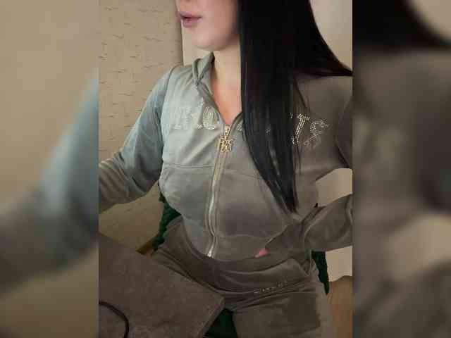 AdalineRedWeb webcam