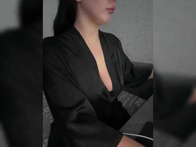 AdalineRedWeb webcam