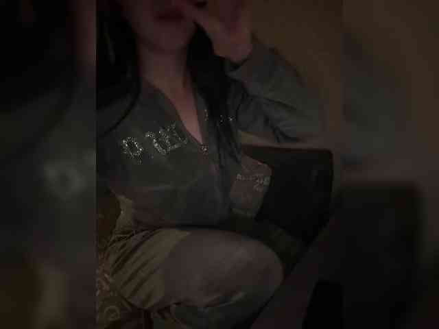 AdalineRedWeb webcam