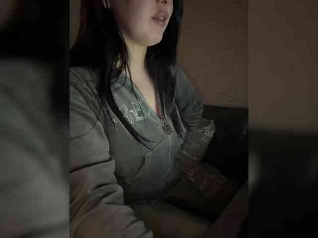 AdalineRedWeb webcam