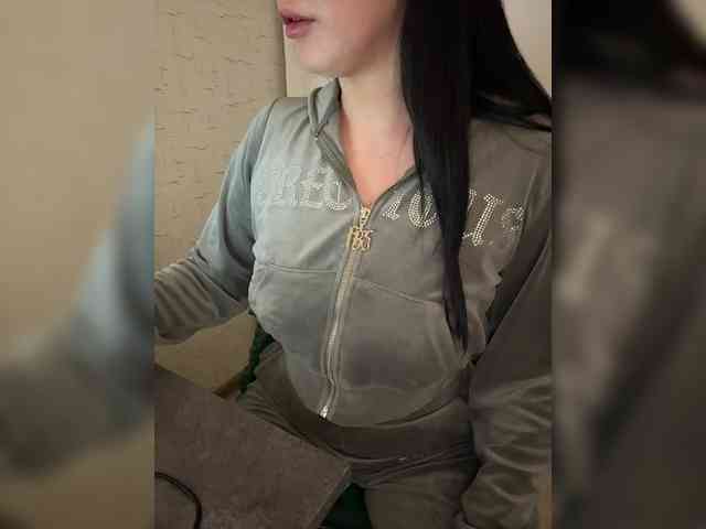 AdalineRedWeb webcam