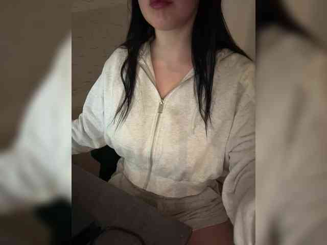 AdalineRedWeb webcam