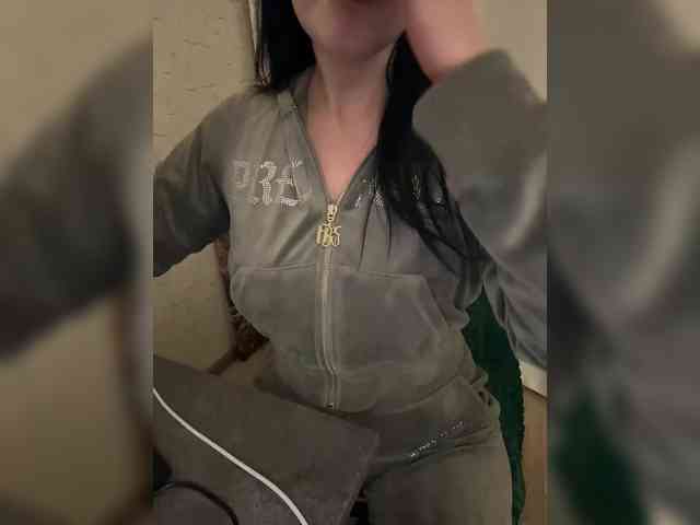 AdalineRedWeb webcam