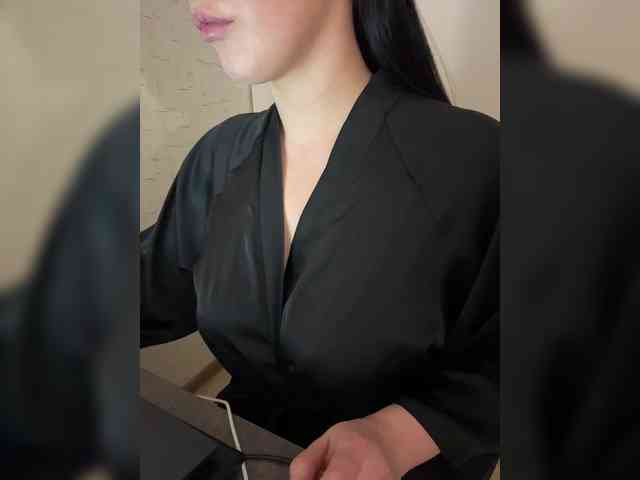 AdalineRedWeb webcam