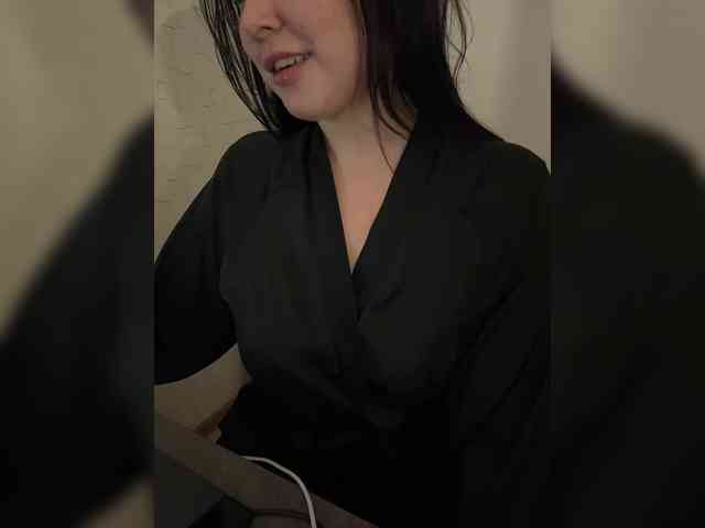 AdalineRedWeb webcam