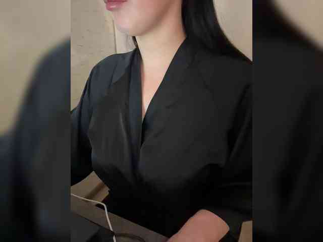 AdalineRedWeb webcam