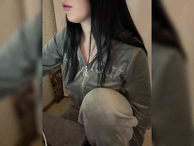 AdalineRedWeb webcam