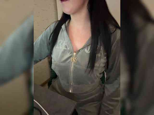 AdalineRedWeb webcam