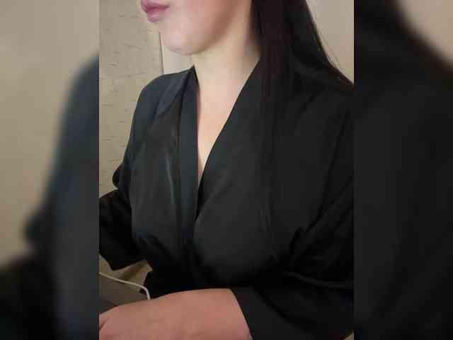 AdalineRedWeb webcam