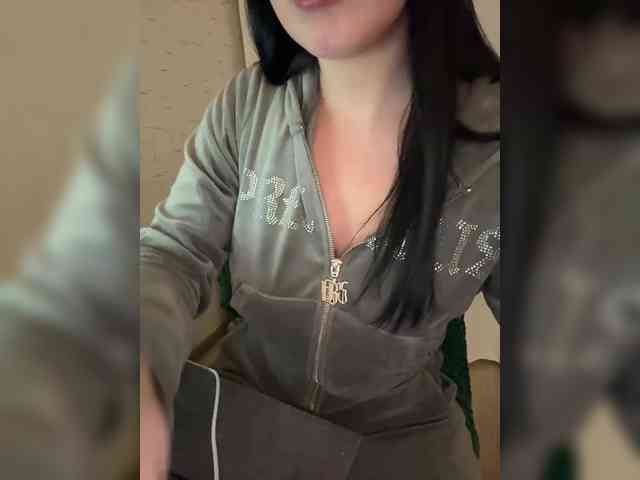 AdalineRedWeb webcam