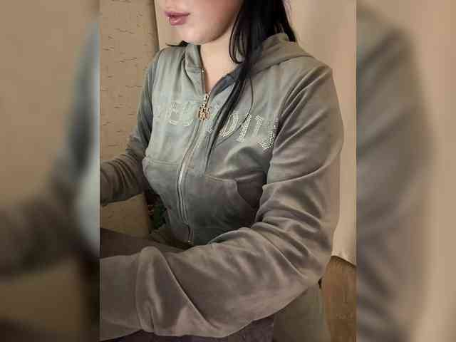 AdalineRedWeb webcam