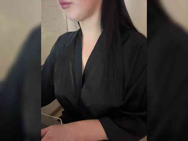 AdalineRedWeb webcam