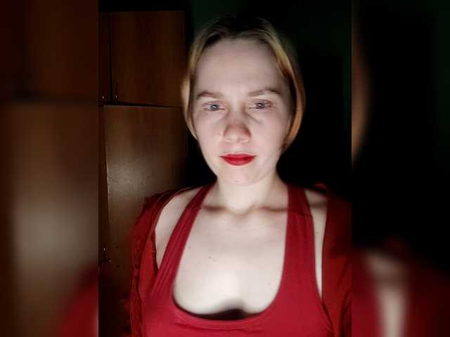 MeriesMe's BongaCams show and profile