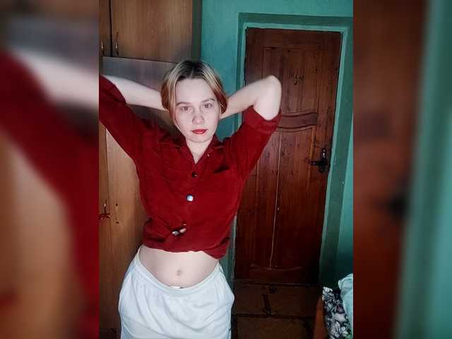 MeriesMe's BongaCams show and profile