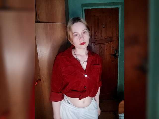 MeriesMe's BongaCams show and profile