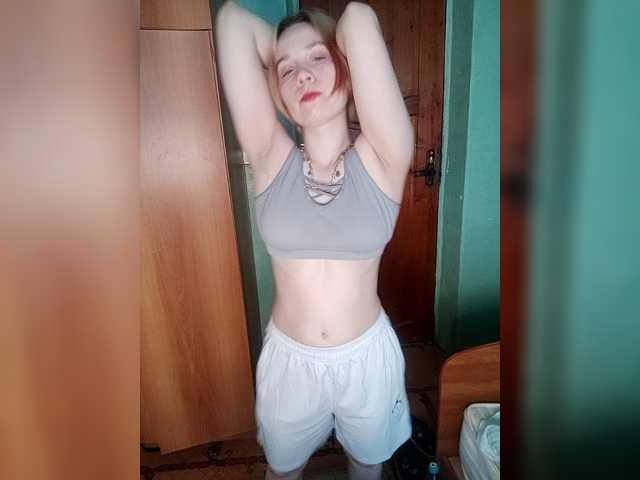 MeriesMe's BongaCams show and profile