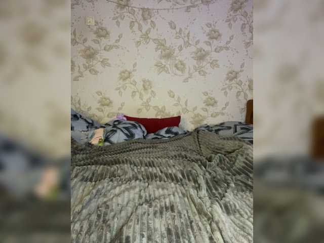 sashhhkino's BongaCams show and profile