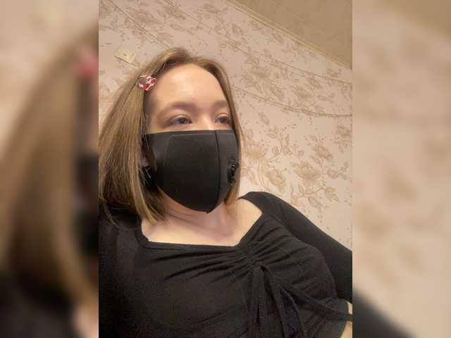 sashhhkino's BongaCams show and profile