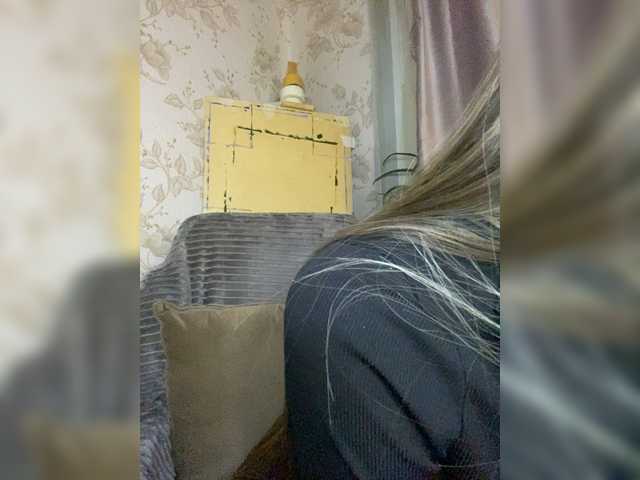 sashhhkino's BongaCams show and profile