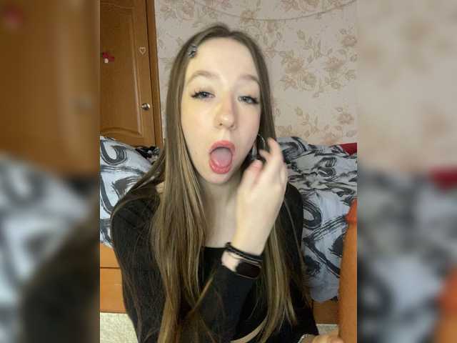 sashhhkino's BongaCams show and profile