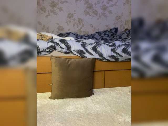 sashhhkino's BongaCams show and profile