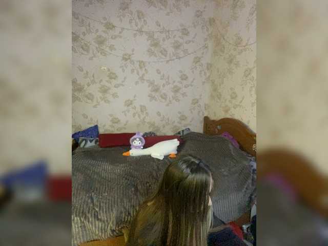 sashhhkino's BongaCams show and profile