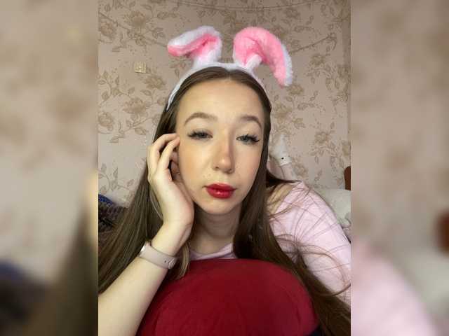 sashhhkino's BongaCams show and profile