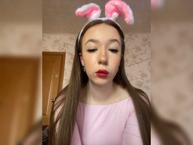 sashhhkino's BongaCams show and profile