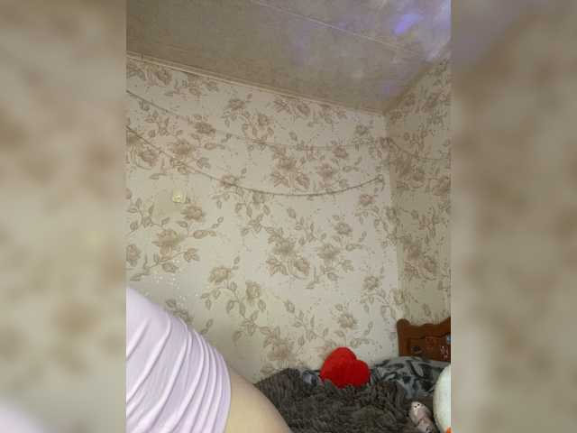 sashhhkino's BongaCams show and profile