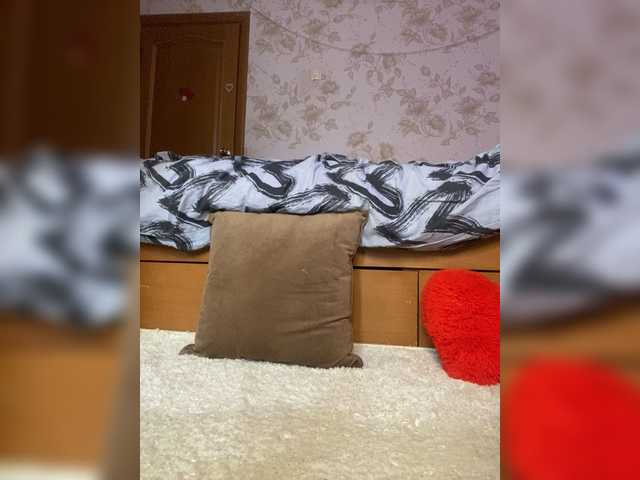 sashhhkino's BongaCams show and profile