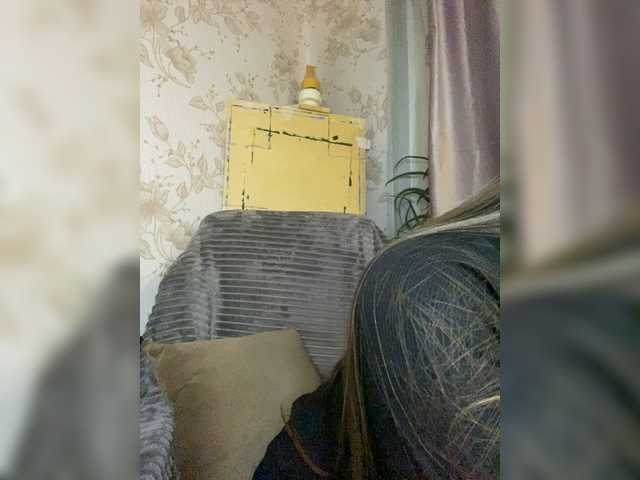 sashhhkino's BongaCams show and profile