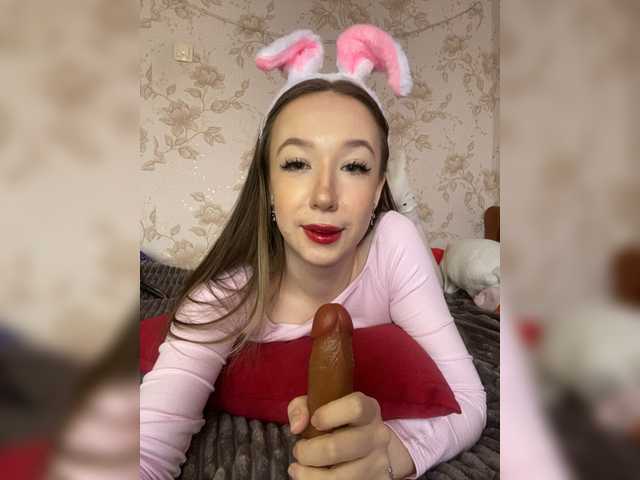 sashhhkino's BongaCams show and profile