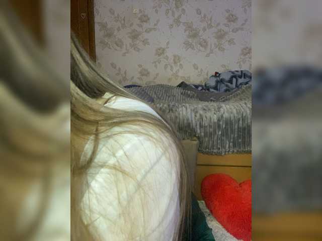 sashhhkino's BongaCams show and profile