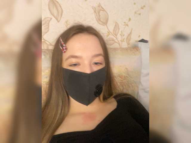 sashhhkino's BongaCams show and profile