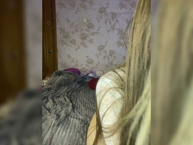 sashhhkino's BongaCams show and profile