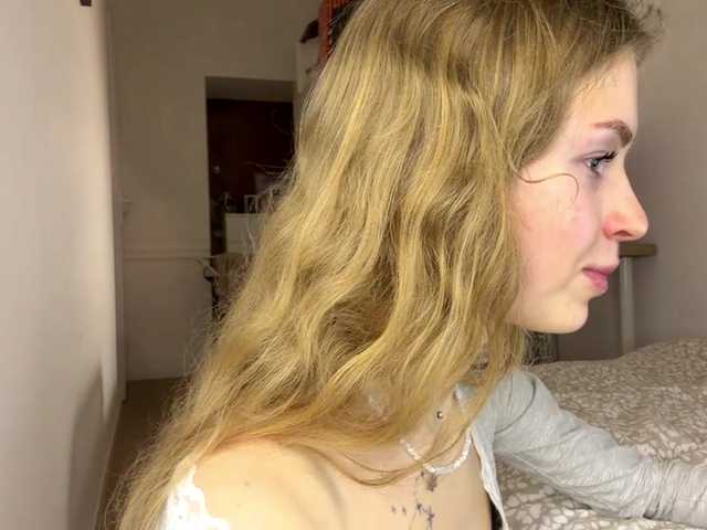 StephaniDrouillard from BongaCams