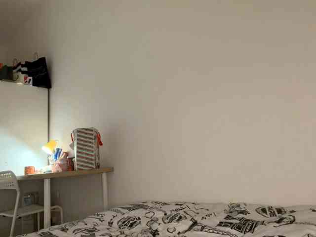 StephaniDrouillard webcam