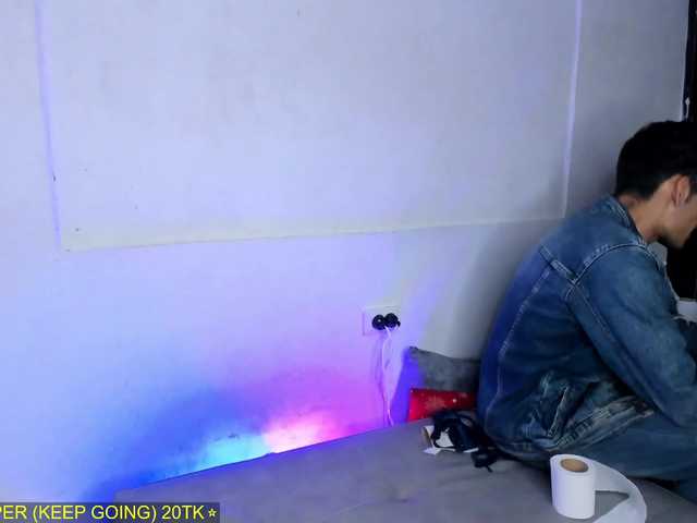 go to chat with abusive-no-mercy