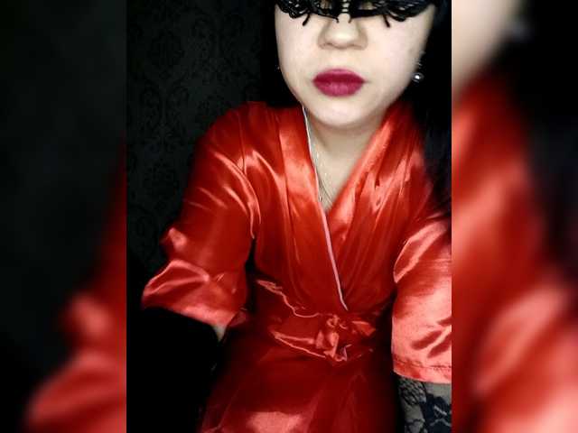 Pomeoinagewga's Thumb Image