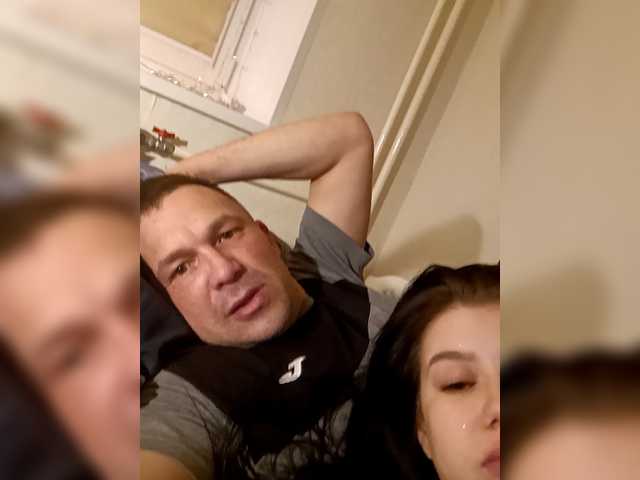 Pomeoinagewga – webcam model profile photo