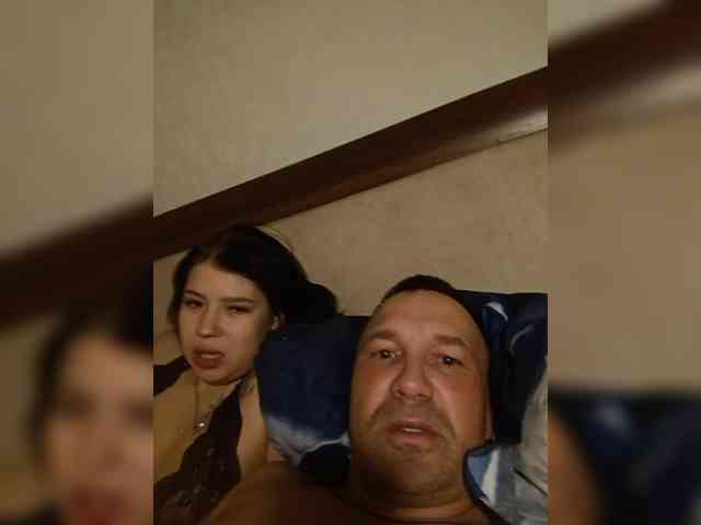 Pomeoinagewga webcam