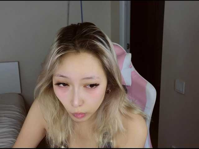 jaslee's BongaCams show and profile