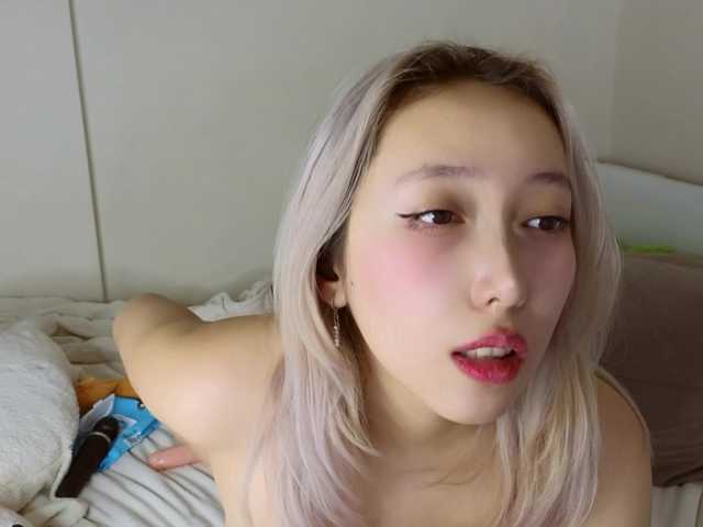 jaslee's BongaCams show and profile