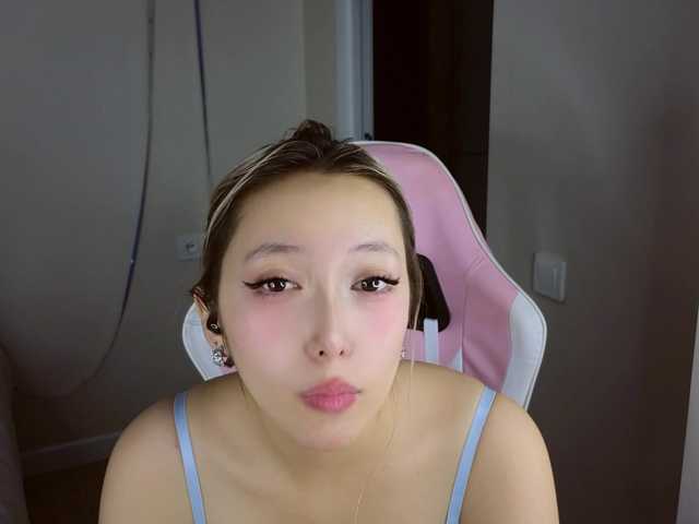 jaslee's BongaCams show and profile