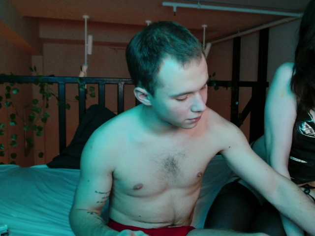 SoftSwich from BongaCams is Freechat